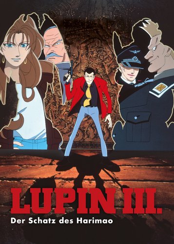 Lupin III - The Pursuit of Harimao's Treasure - Poster 1 Lupin III - The Pursuit of Harimao's Treasure - Poster 1