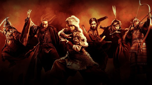 Legends of the Condor Heroes - Die Legende der Adlerkrieger - Wallpaper 1 Legends of the Condor Heroes - Die Legende der Adlerkrieger - Wallpaper 1