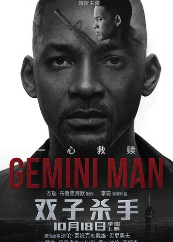 Gemini Man - Poster 9