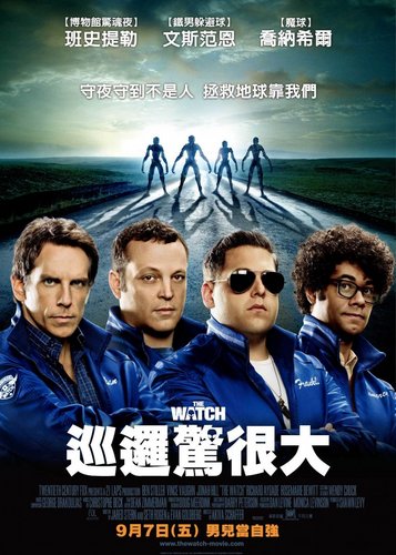The Watch - Poster 6
