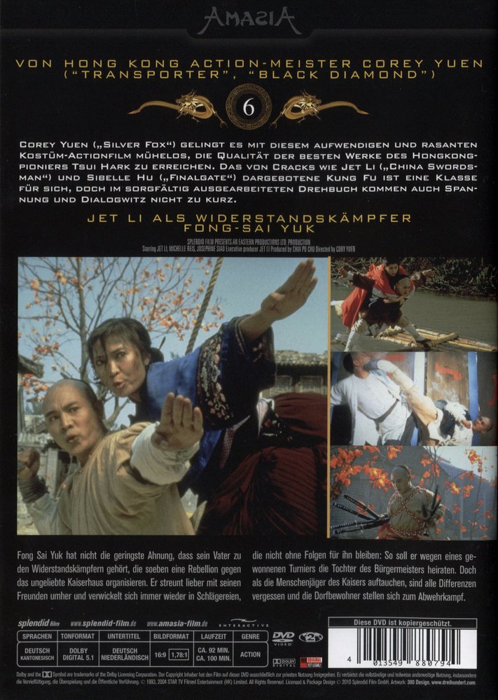 The Legend - Der Vollstrecker - DVD Back-Cover The Legend - Der Vollstrecker - DVD Back-Cover