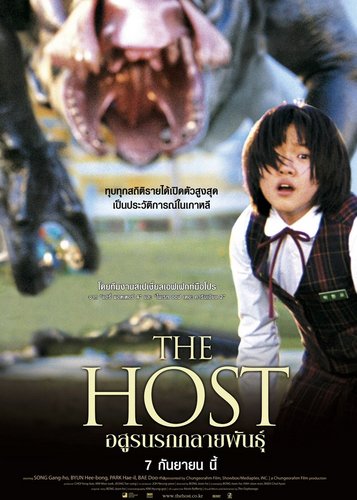 The Host - Poster 2