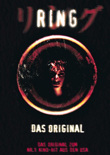 Ring - Das Original - Poster 1