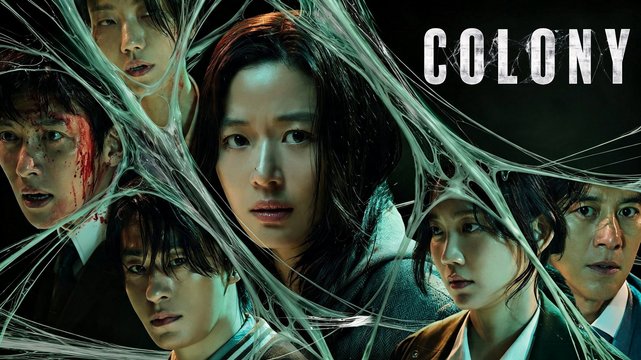 Colony - Wallpaper 2 Colony - Wallpaper 2