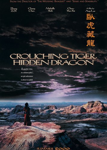 Tiger & Dragon - Poster 5