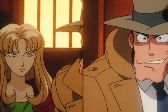 Lupin III - The Pursuit of Harimao's Treasure - Szenenbild 2 Lupin III - The Pursuit of Harimao's Treasure - Szenenbild 2