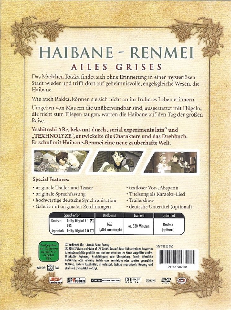 Haibane Renmei - DVD Back-Cover Haibane Renmei - DVD Back-Cover