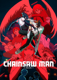 Chainsaw Man - The Movie: Reze Arc