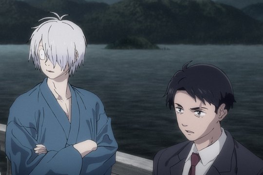 The Birth of Kitaro - Szenenbild 5 The Birth of Kitaro - Szenenbild 5