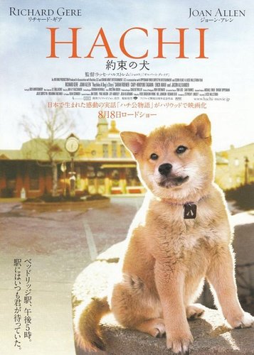 Hachiko - Eine wunderbare Freundschaft - Poster 4