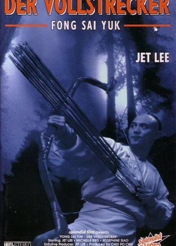 The Legend - Der Vollstrecker - Poster 2 The Legend - Der Vollstrecker - Poster 2