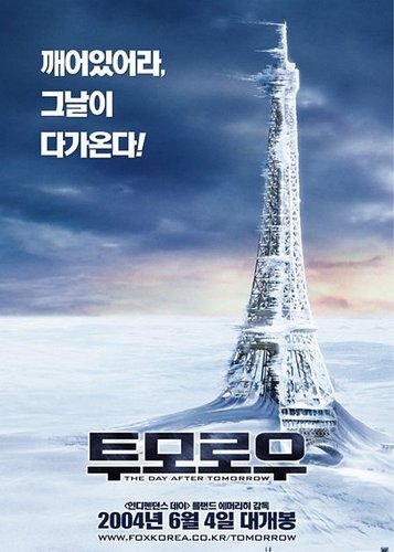 The Day After Tomorrow - Poster 11
