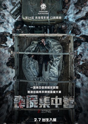 Z Zone - Poster 2 Z Zone - Poster 2