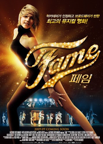 Fame - Poster 13