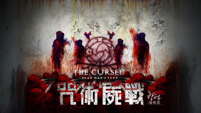 The Cursed - Dead Man's Prey - Wallpaper 3 The Cursed - Dead Man's Prey - Wallpaper 3