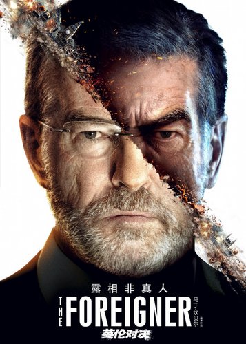 The Foreigner - Poster 4