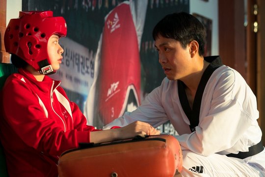 Hi-Five - Szenenbild 7 Hi-Five - Szenenbild 7