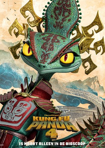 Kung Fu Panda 4 - Poster 6