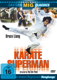 Karate Superman