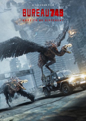 Secret Division 749 - Poster 2 Secret Division 749 - Poster 2