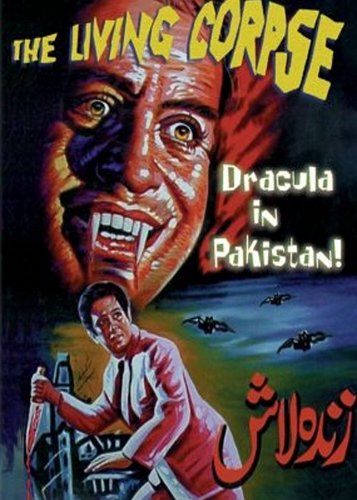 Dracula in Pakistan - Poster 2 Dracula in Pakistan - Poster 2