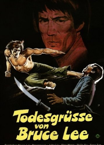 Todesgrüße aus Shaolin - Todesgrüße von Bruce Lee - Poster 1 Todesgrüße aus Shaolin - Todesgrüße von Bruce Lee - Poster 1