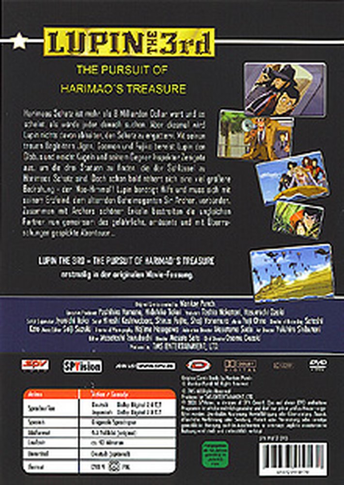 Lupin III - The Pursuit of Harimao's Treasure - DVD Back-Cover Lupin III - The Pursuit of Harimao's Treasure - DVD Back-Cover