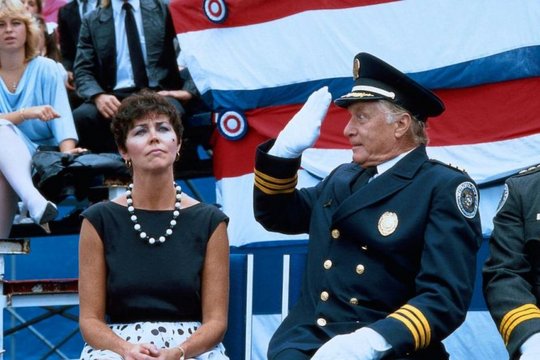 Police Academy 3 - Und keiner kann sie bremsen - Szenenbild 3 Police Academy 3 - Und keiner kann sie bremsen - Szenenbild 3