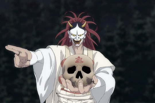 The Birth of Kitaro - Szenenbild 8 The Birth of Kitaro - Szenenbild 8