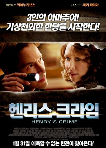 Henry & Julie - Poster 3