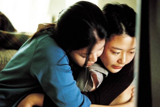 The Uninvited - Der Tod ist immer bei dir - Szenenbild 1 The Uninvited - Der Tod ist immer bei dir - Szenenbild 1