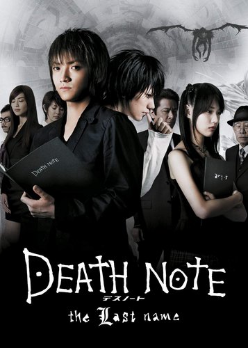Death Note - The Last Name - Poster 1