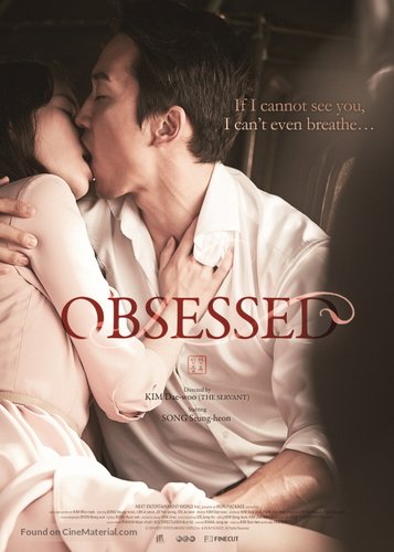 Obsessed - Im Feuer der Lust - Poster 3