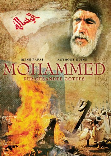 Mohammed - Poster 1