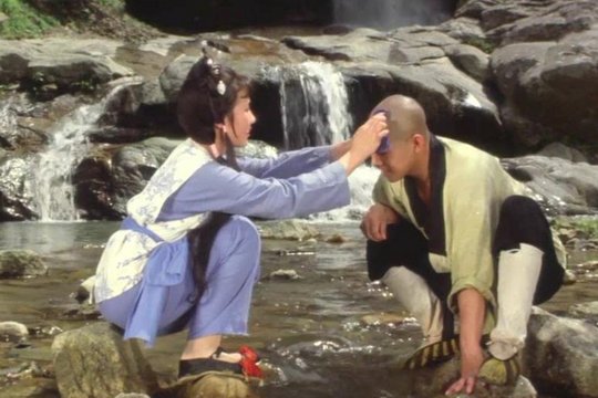 Meister der Shaolin - Kloster der Rächer - Szenenbild 1 Meister der Shaolin - Kloster der Rächer - Szenenbild 1