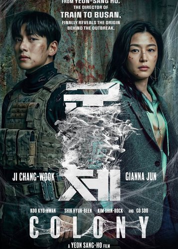 Colony - Poster 3 Colony - Poster 3