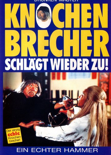 Knochenbrecher schlägt wieder zu - Poster 2 Knochenbrecher schlägt wieder zu - Poster 2