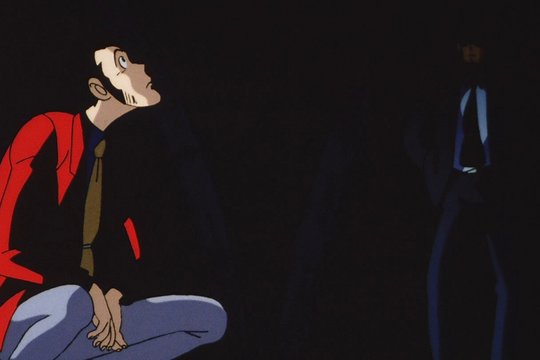 Lupin III - The Pursuit of Harimao's Treasure - Szenenbild 1 Lupin III - The Pursuit of Harimao's Treasure - Szenenbild 1