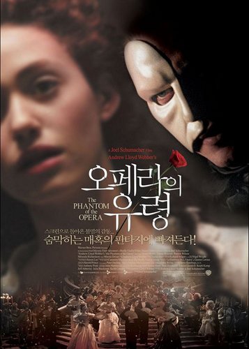 Das Phantom der Oper - Poster 7