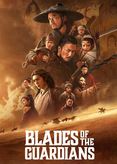 Blades of the Guardians