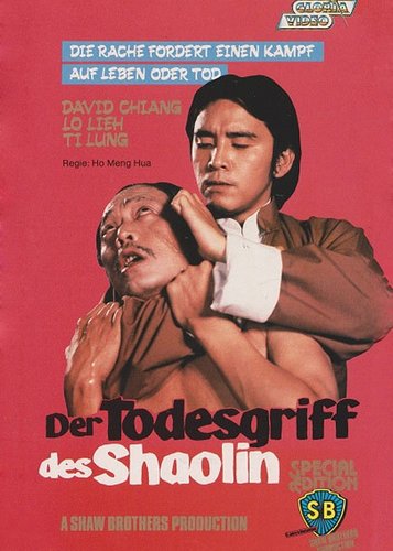 Shaolin Handlock - Der Todesgriff des Shaolin - Poster 1 Shaolin Handlock - Der Todesgriff des Shaolin - Poster 1