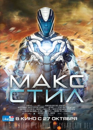 Max Steel - Poster 3