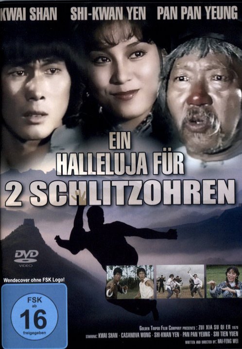 Ein Halleluja für 2 Schlitzohren (DVD) Ein Halleluja für 2 Schlitzohren (DVD)