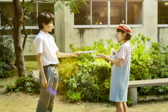 Whisper of the Heart - Stimme des Herzens - Szenenbild 11 Whisper of the Heart - Stimme des Herzens - Szenenbild 11