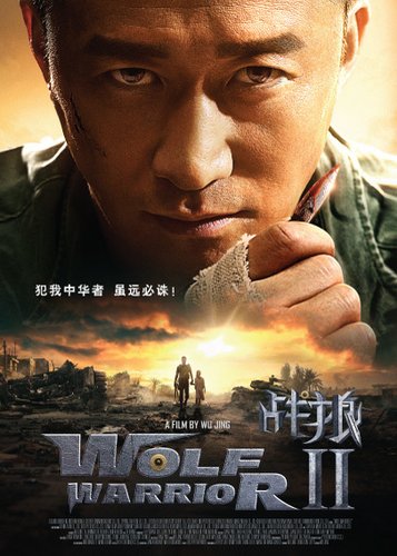 Wolf Warrior 2 - Poster 3
