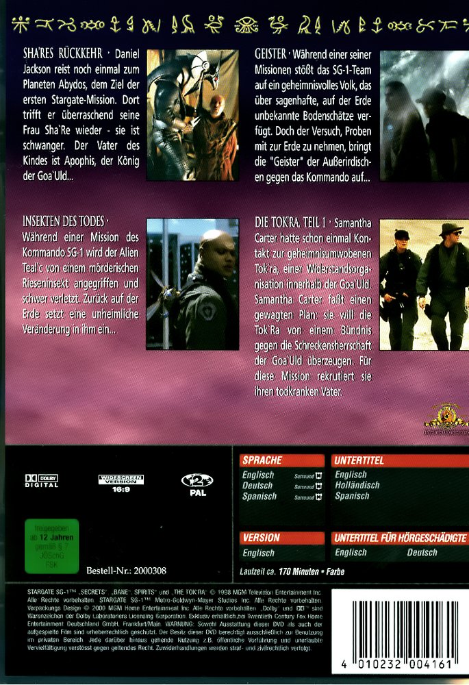 Stargate Kommando SG-1 - Volume 4 - DVD Back-Cover Stargate Kommando SG-1 - Volume 4 - DVD Back-Cover
