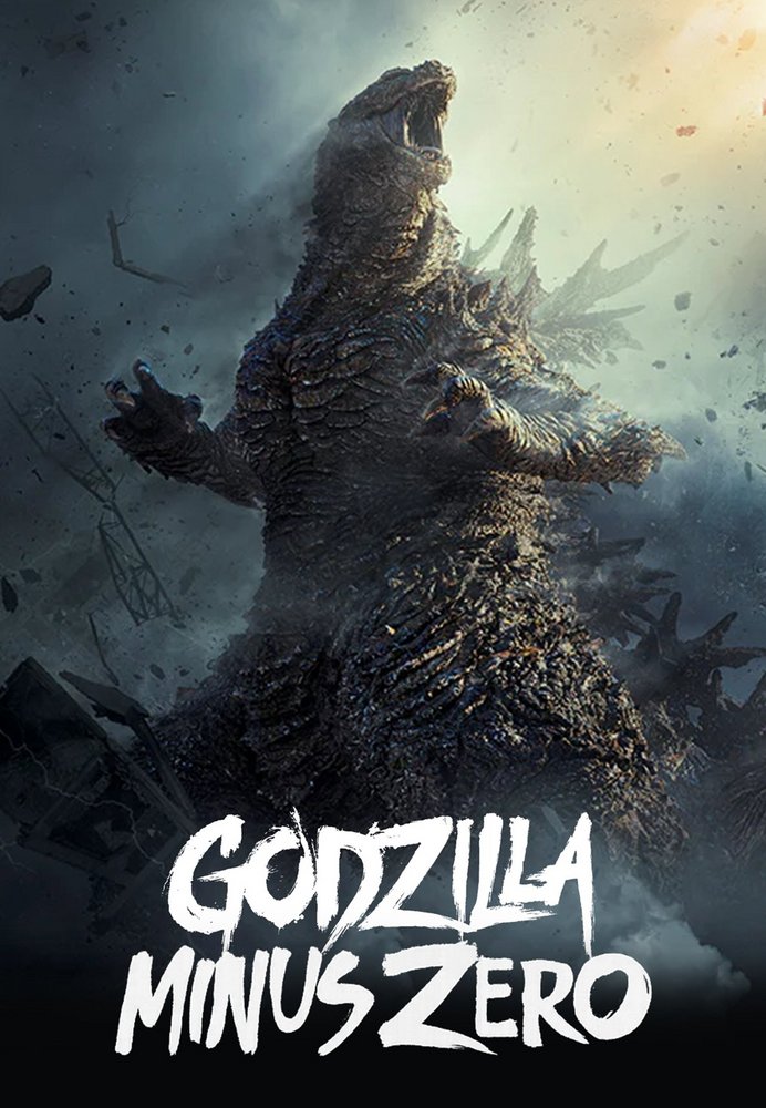 Godzilla Minus Zero - DVD Front-Cover Godzilla Minus Zero - DVD Front-Cover