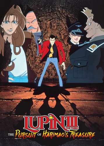 Lupin III - The Pursuit of Harimao's Treasure - Poster 3 Lupin III - The Pursuit of Harimao's Treasure - Poster 3
