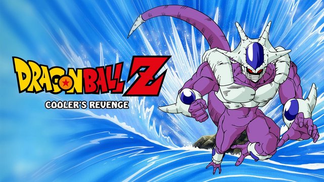 Dragonball Z - Movie 05 - Rache für Freezer - Wallpaper 2 Dragonball Z - Movie 05 - Rache für Freezer - Wallpaper 2