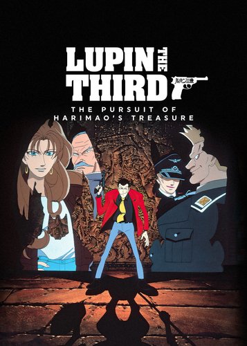 Lupin III - The Pursuit of Harimao's Treasure - Poster 2 Lupin III - The Pursuit of Harimao's Treasure - Poster 2